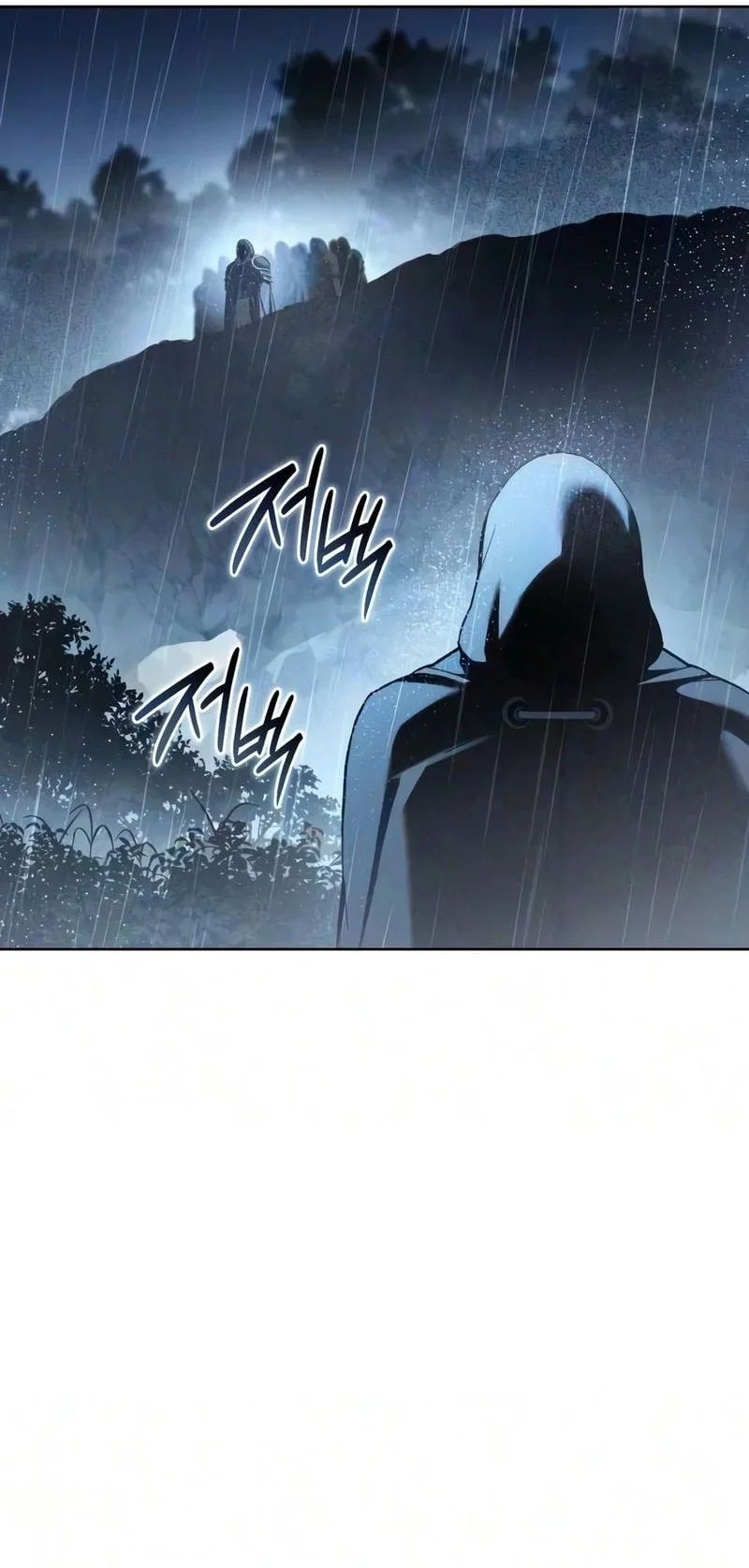 Star-Embracing Swordmaster Chapter 134 Gambar 58