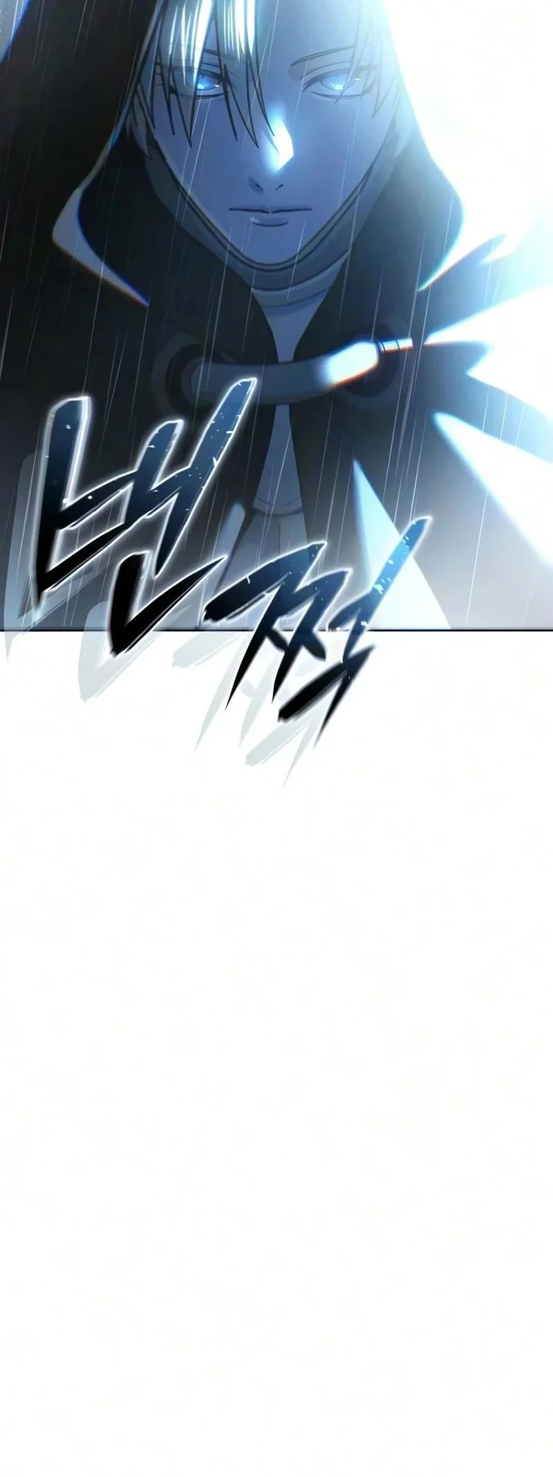 Star-Embracing Swordmaster Chapter 134 Gambar 62