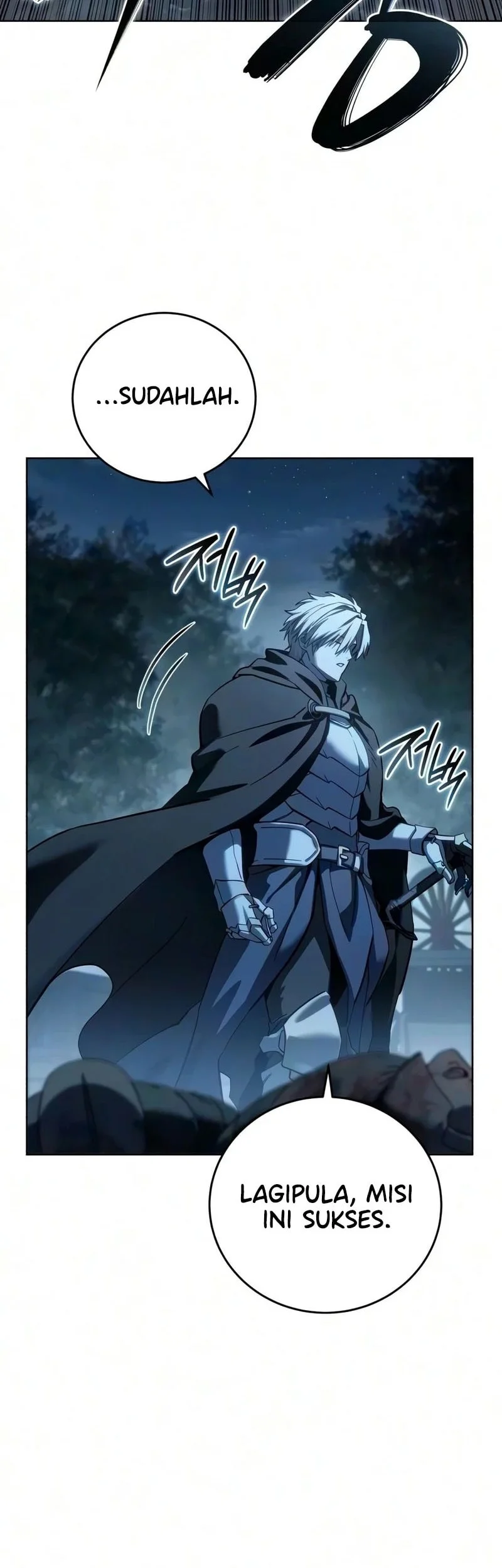 Star-Embracing Swordmaster Chapter 134 Gambar 5