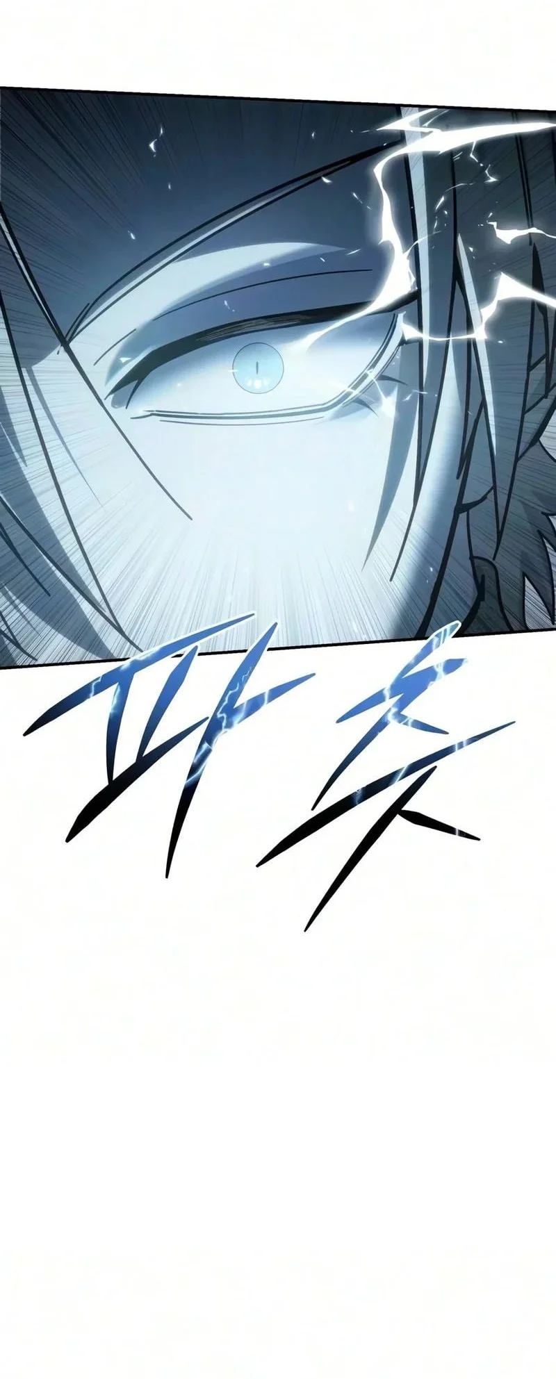 Star-Embracing Swordmaster Chapter 137 Gambar 62