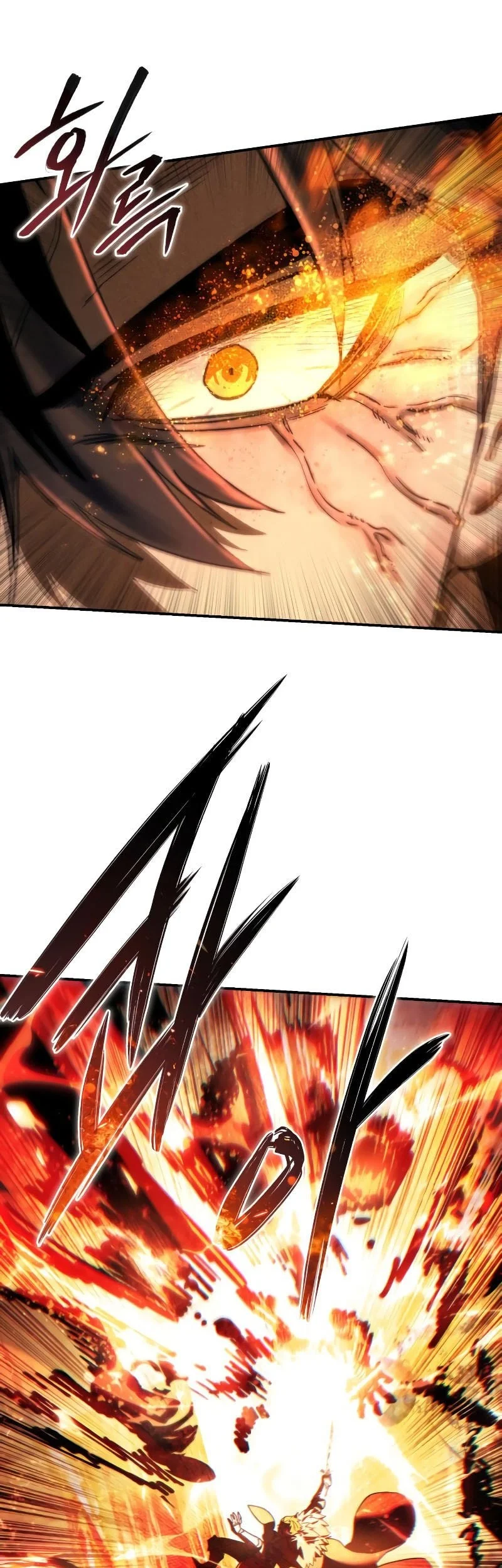 Star-Embracing Swordmaster Chapter 139 halaman 46
