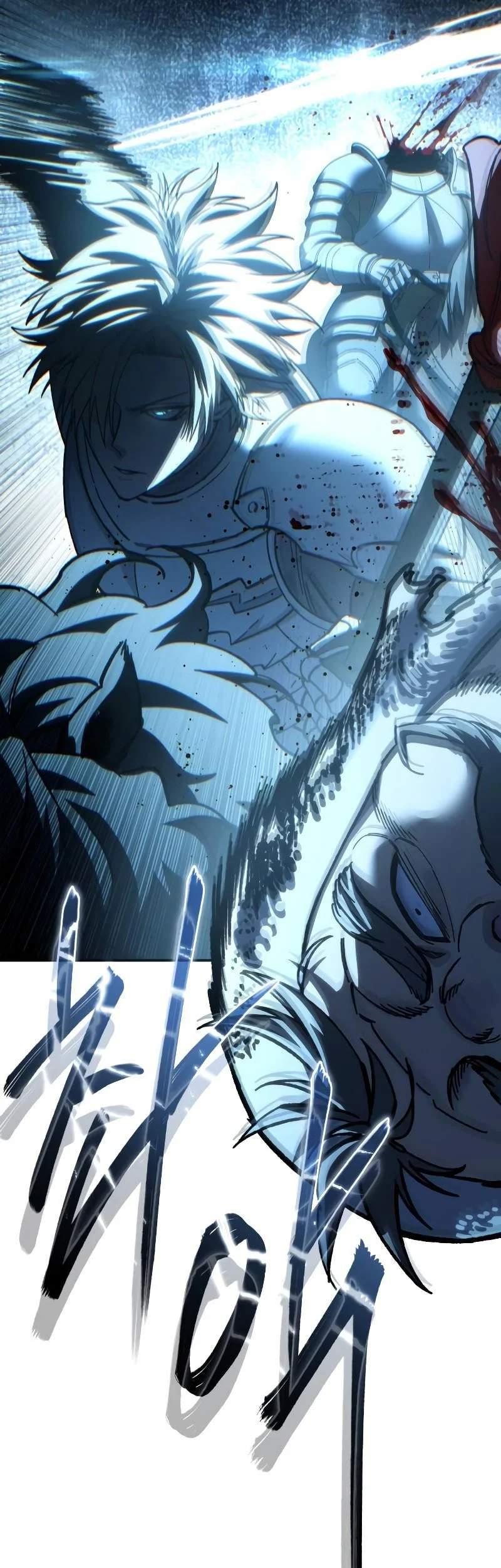Star-Embracing Swordmaster Chapter 139 Gambar 55