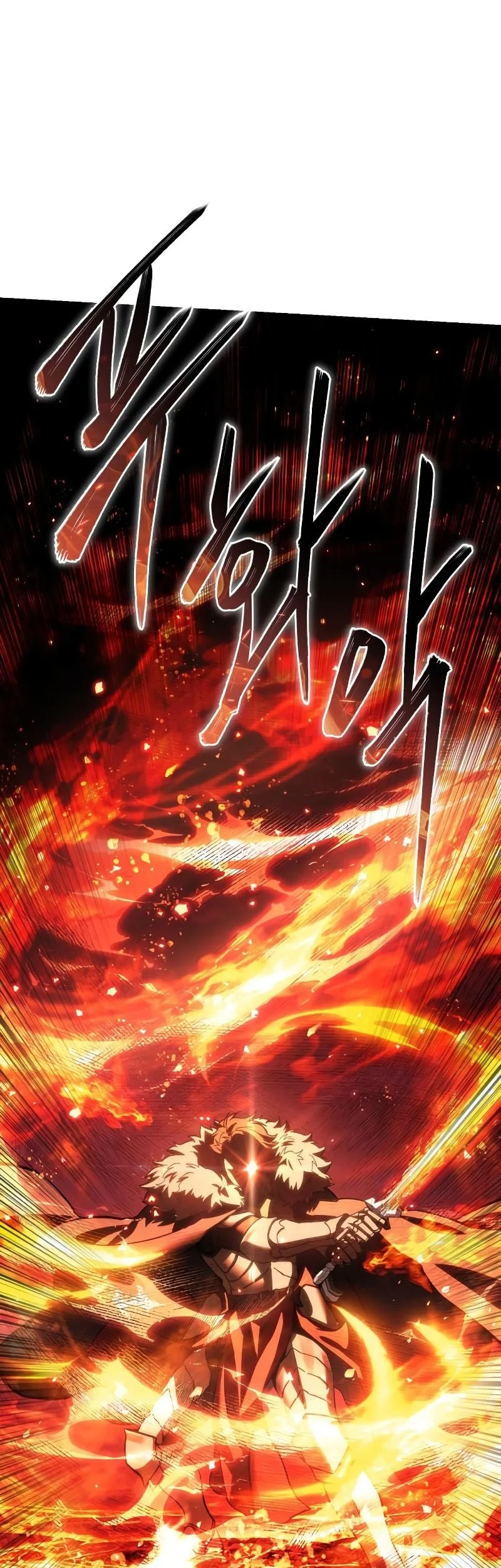 Star-Embracing Swordmaster Chapter 139 Gambar 65