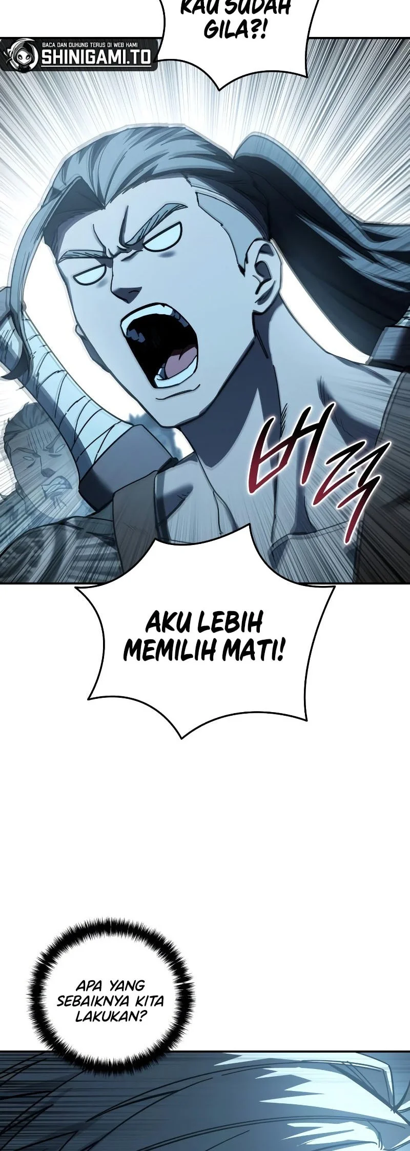 Star-Embracing Swordmaster Chapter 139 halaman 11