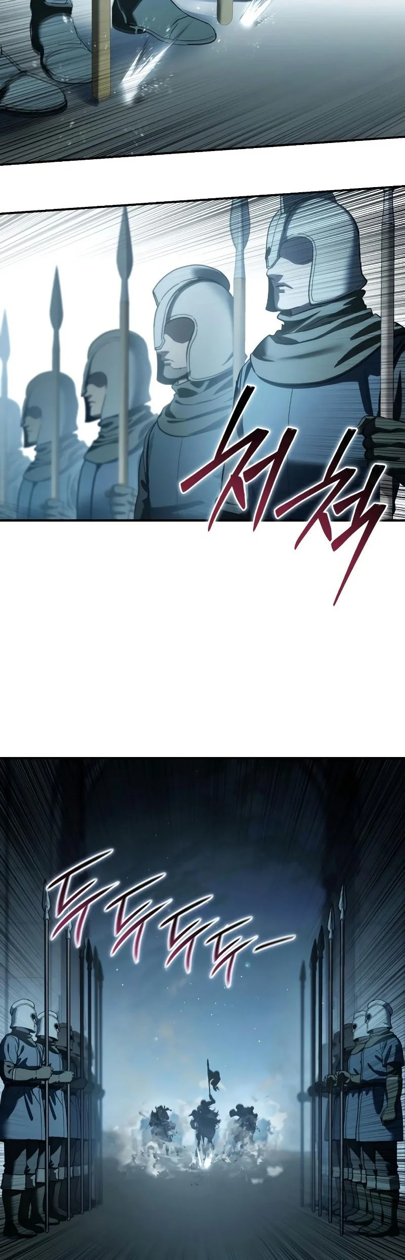 Star-Embracing Swordmaster Chapter 139 halaman 31