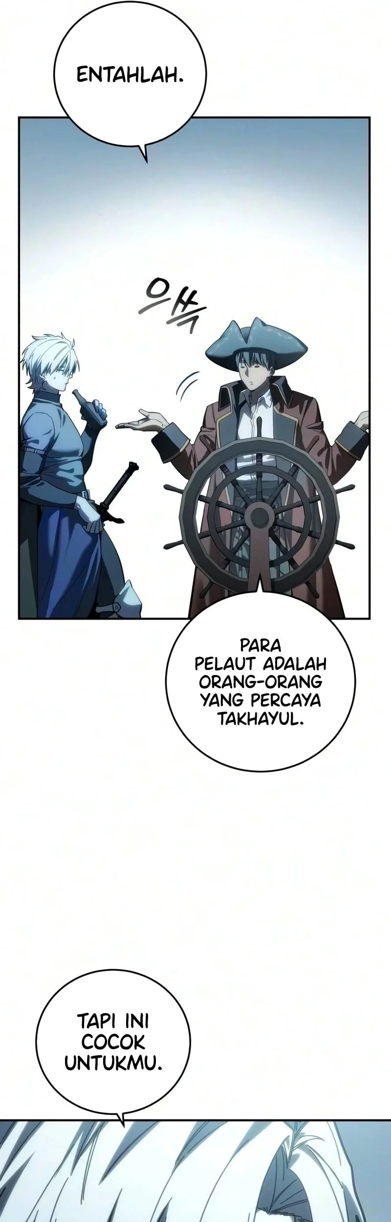 Star-Embracing Swordmaster Chapter 140 halaman 47