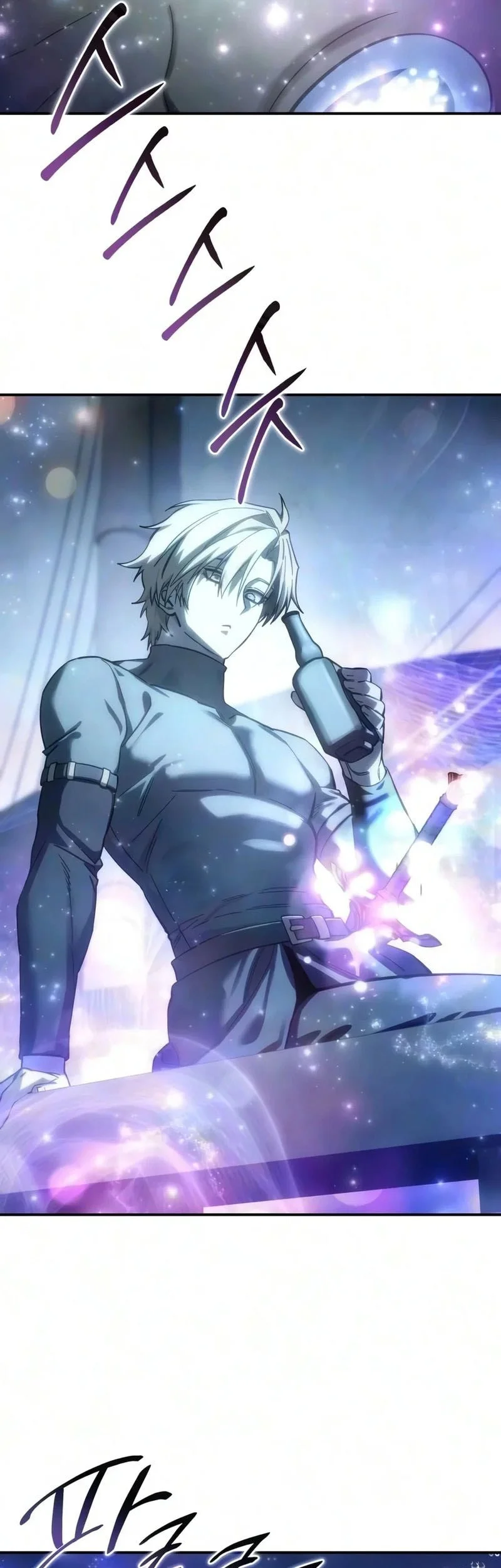 Star-Embracing Swordmaster Chapter 140 Gambar 58