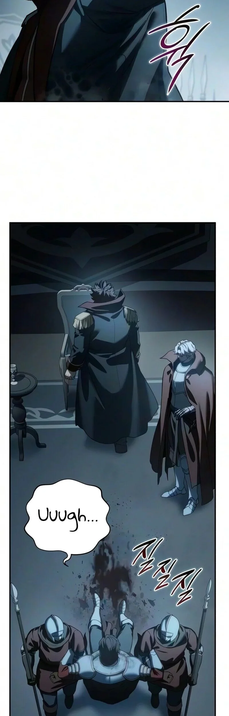Star-Embracing Swordmaster Chapter 140 halaman 8