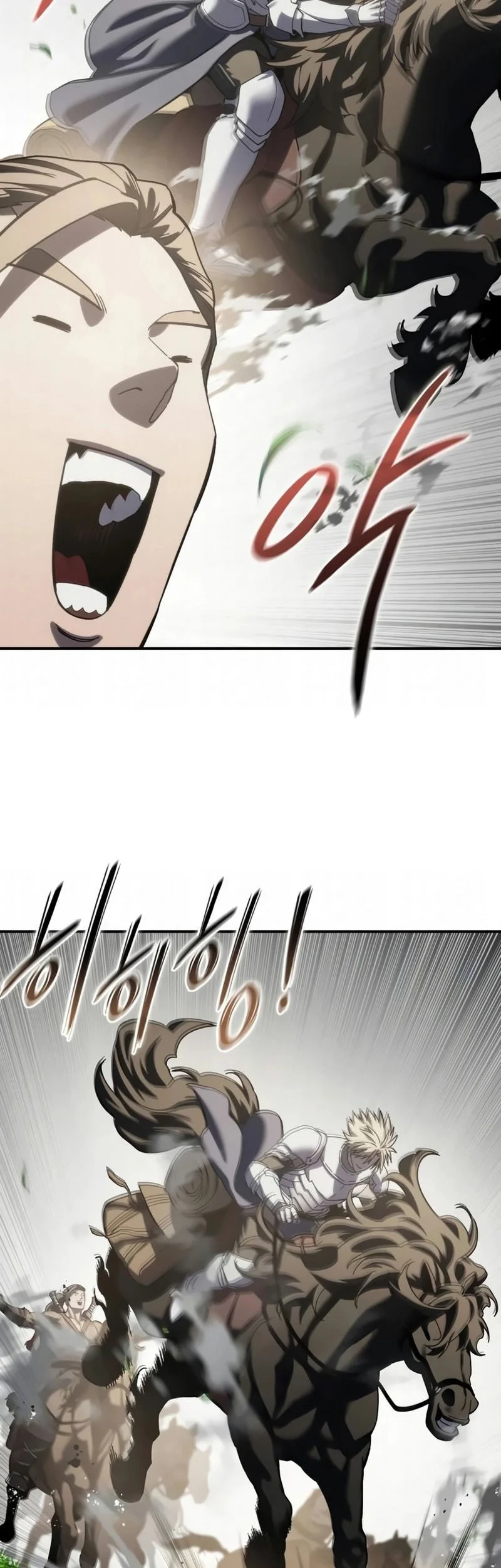 Star-Embracing Swordmaster Chapter 141 Gambar 51