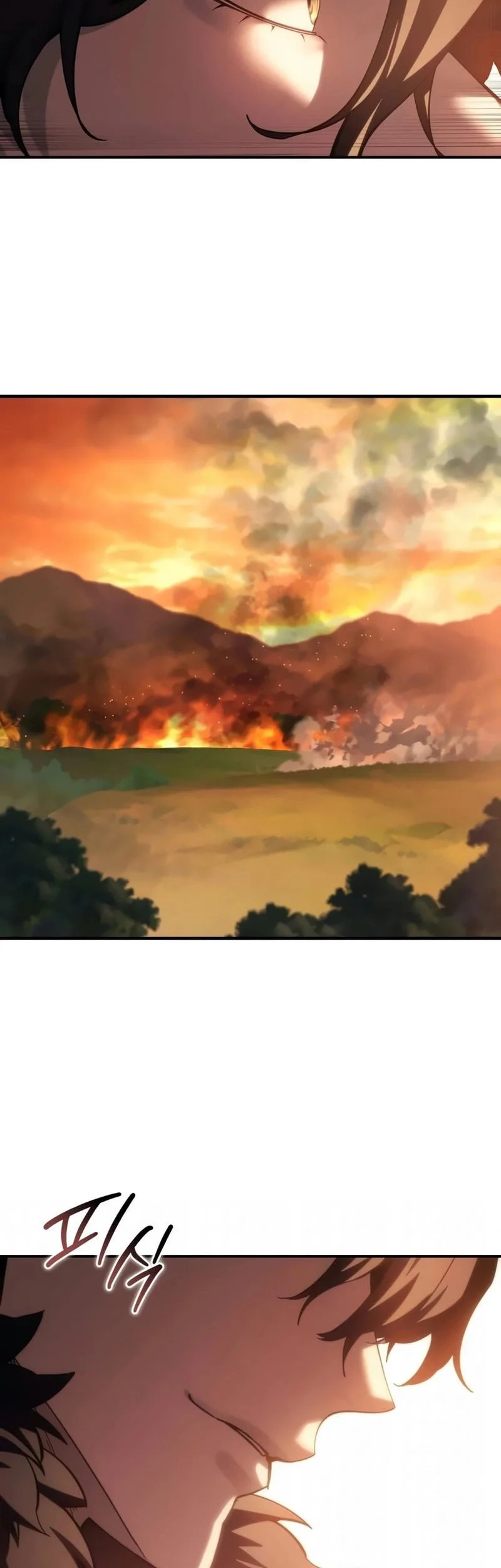 Star-Embracing Swordmaster Chapter 141 Gambar 67