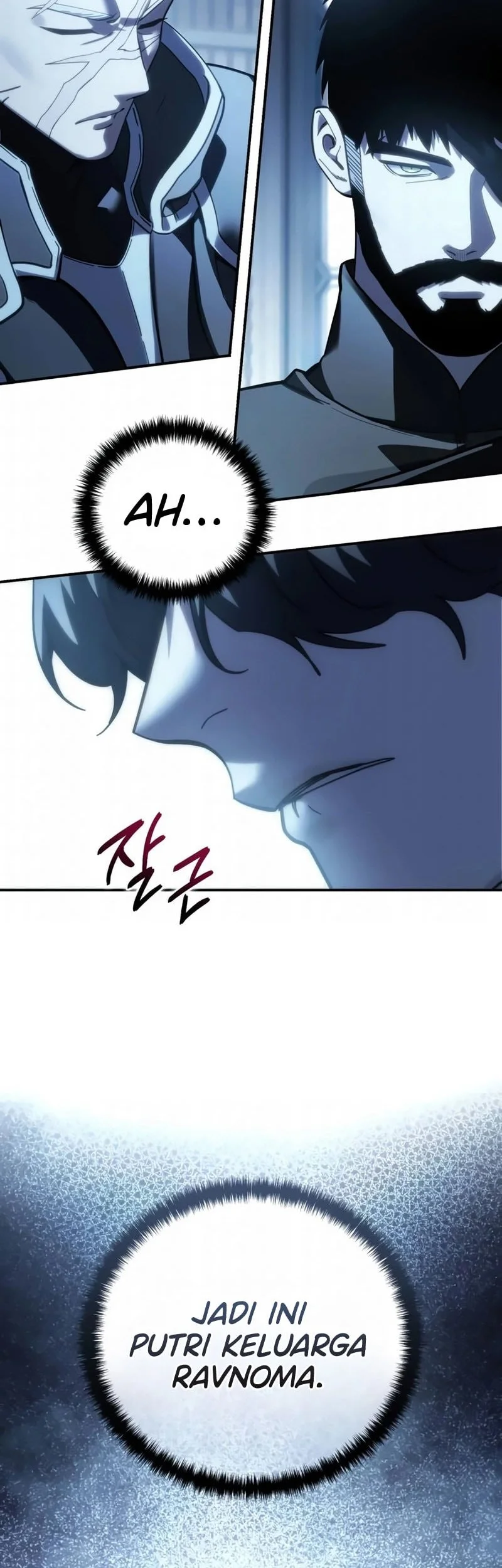 Star-Embracing Swordmaster Chapter 141 halaman 16