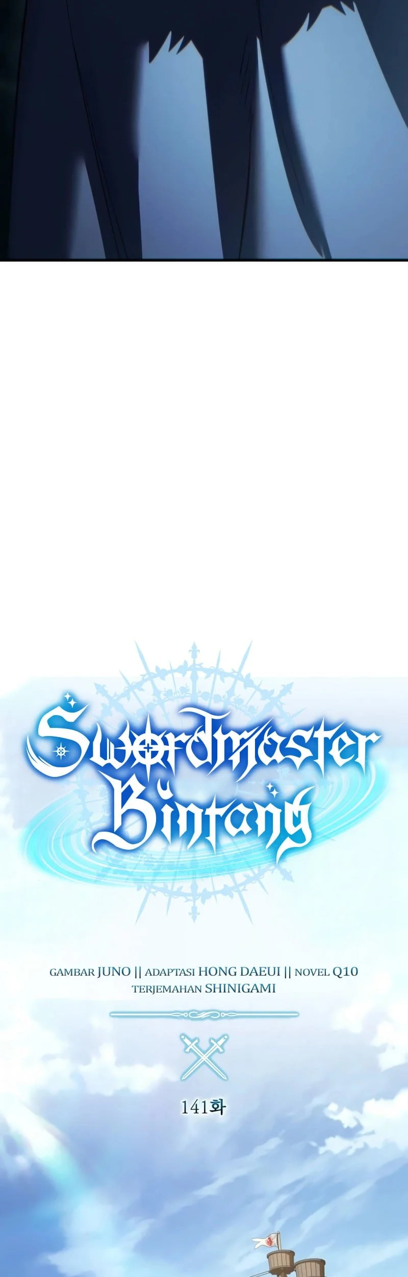 Star-Embracing Swordmaster Chapter 141 halaman 19