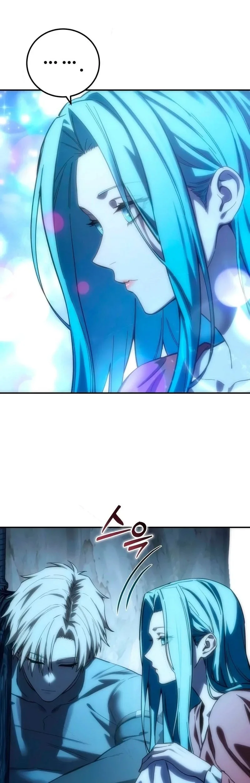Star-Embracing Swordmaster Chapter 142 Gambar 64