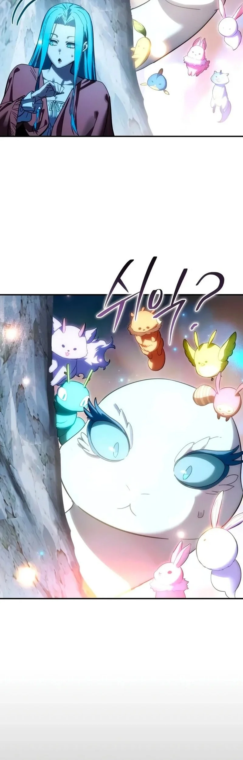 Star-Embracing Swordmaster Chapter 142 Gambar 69
