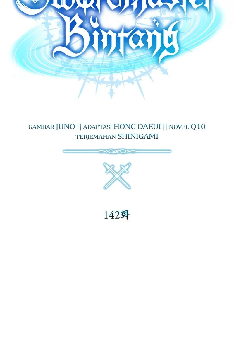 Star-Embracing Swordmaster Chapter 142 halaman 26