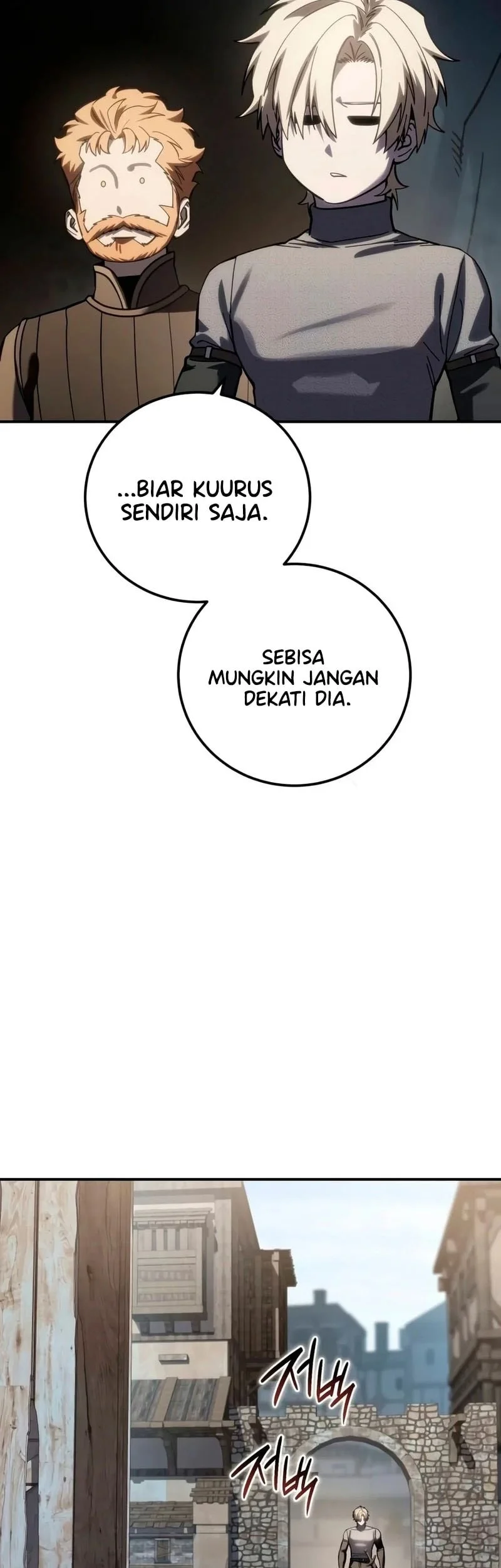Star-Embracing Swordmaster Chapter 142 halaman 33