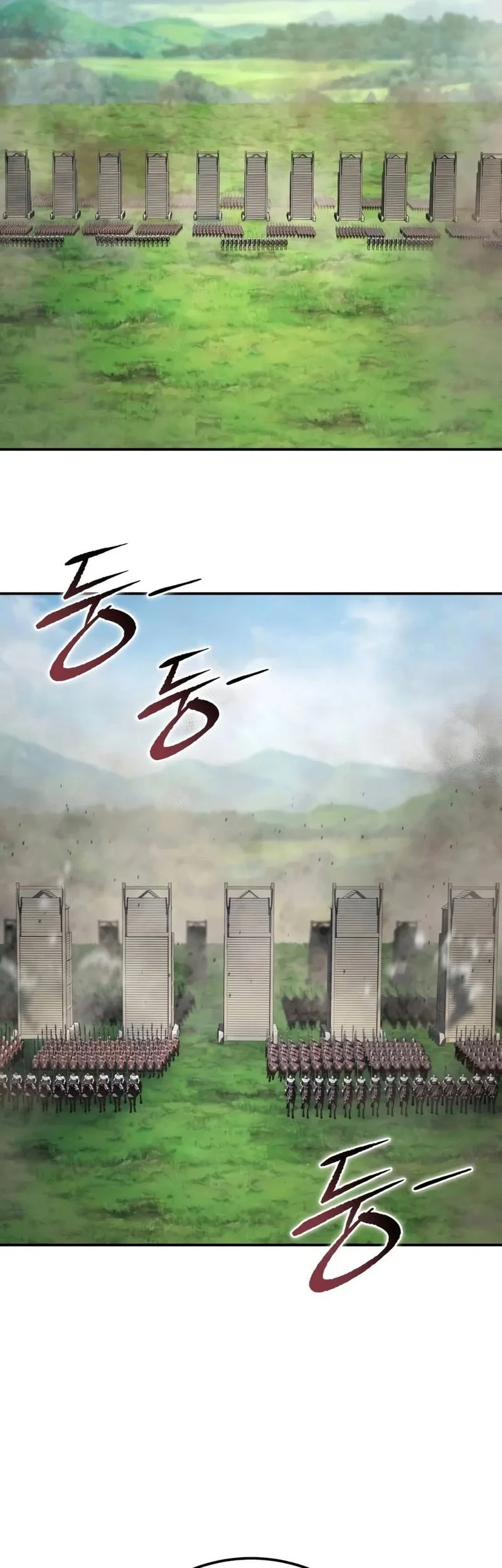 Star-Embracing Swordmaster Chapter 144 Gambar 51