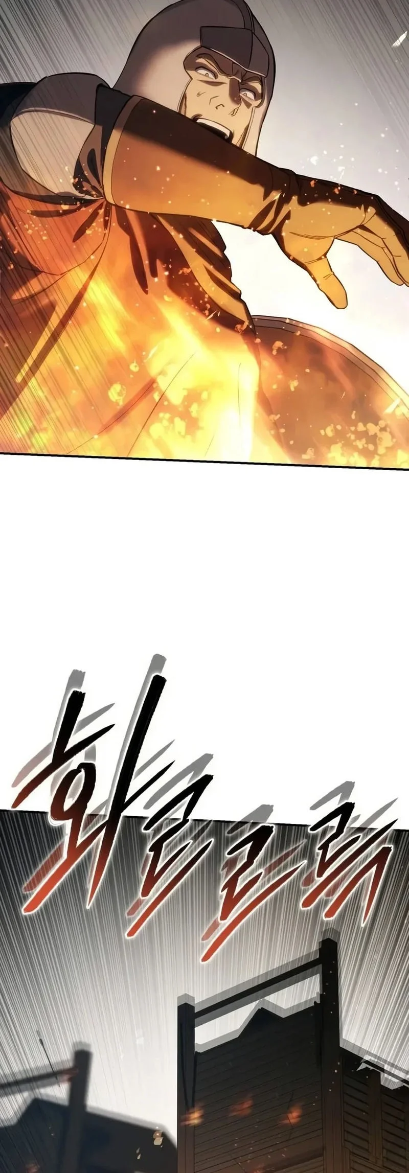 Star-Embracing Swordmaster Chapter 144 Gambar 73