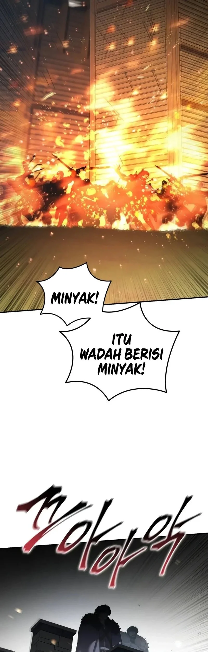 Star-Embracing Swordmaster Chapter 144 Gambar 74