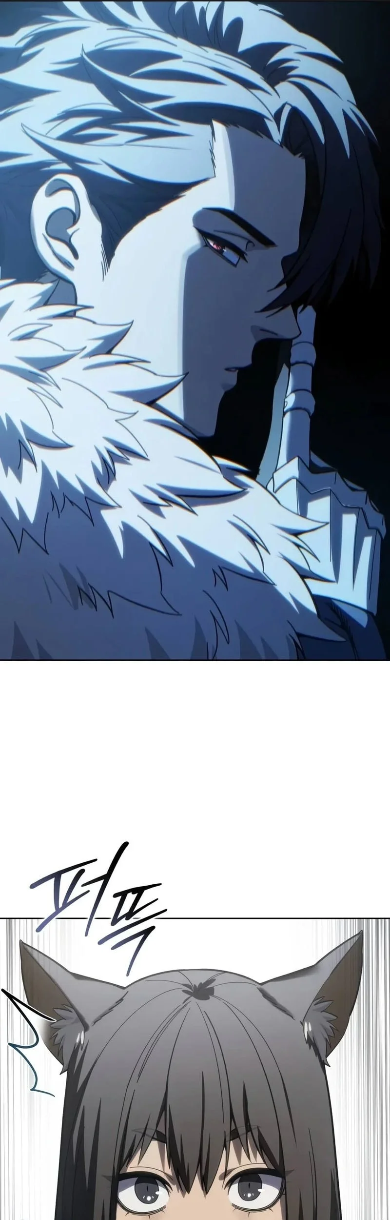 Star-Embracing Swordmaster Chapter 144 Gambar 6