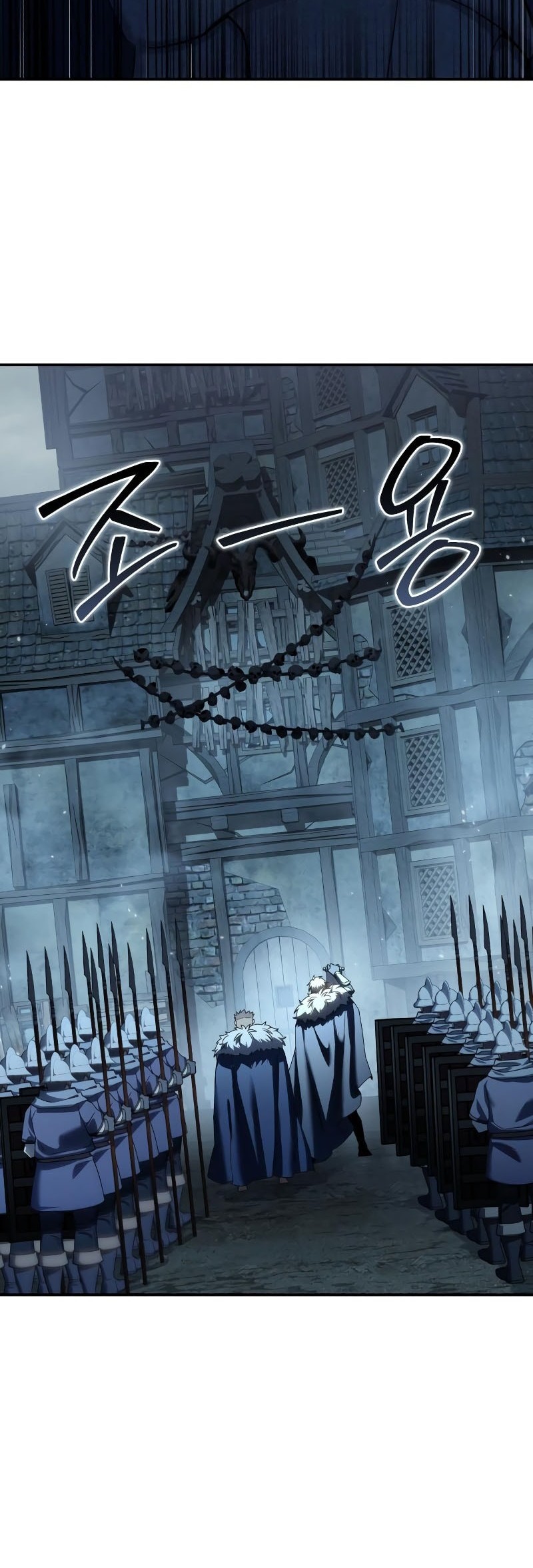 Star-Embracing Swordmaster Chapter 89 Gambar 41