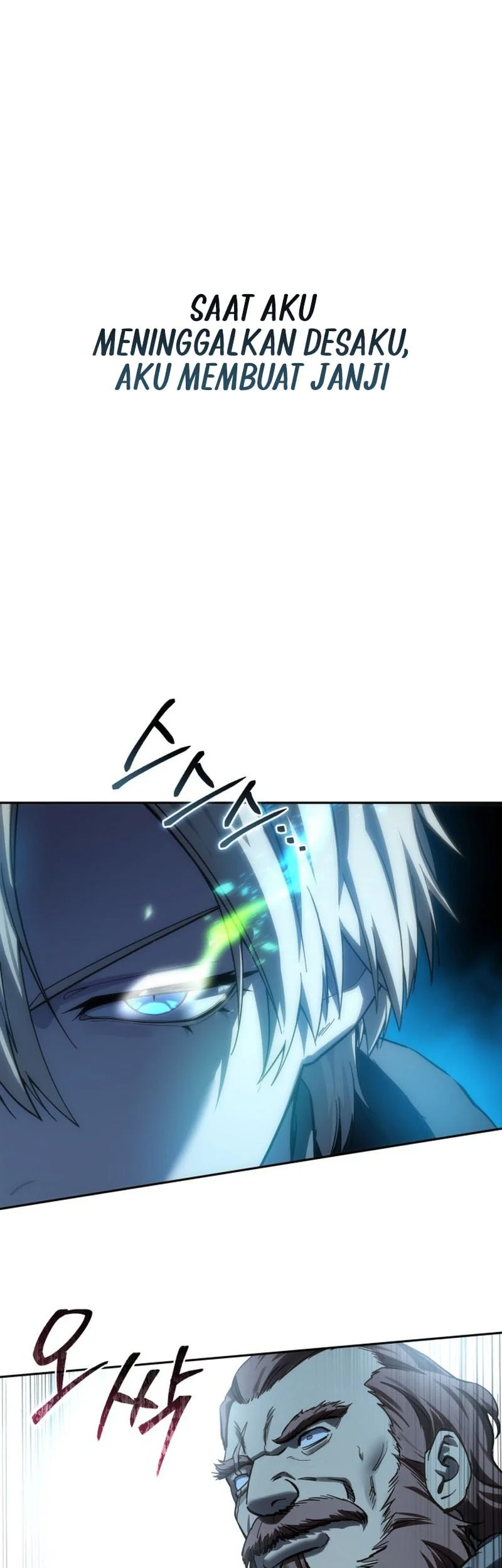 Star-Embracing Swordmaster Chapter 97 Gambar 42