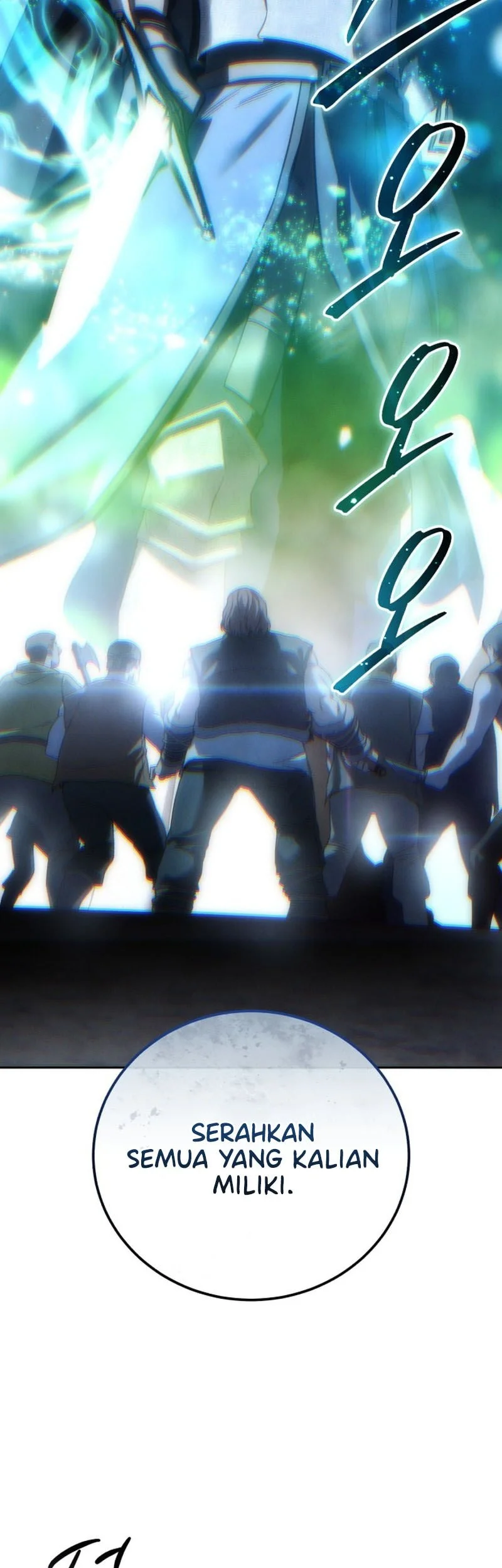 Star-Embracing Swordmaster Chapter 97 Gambar 44