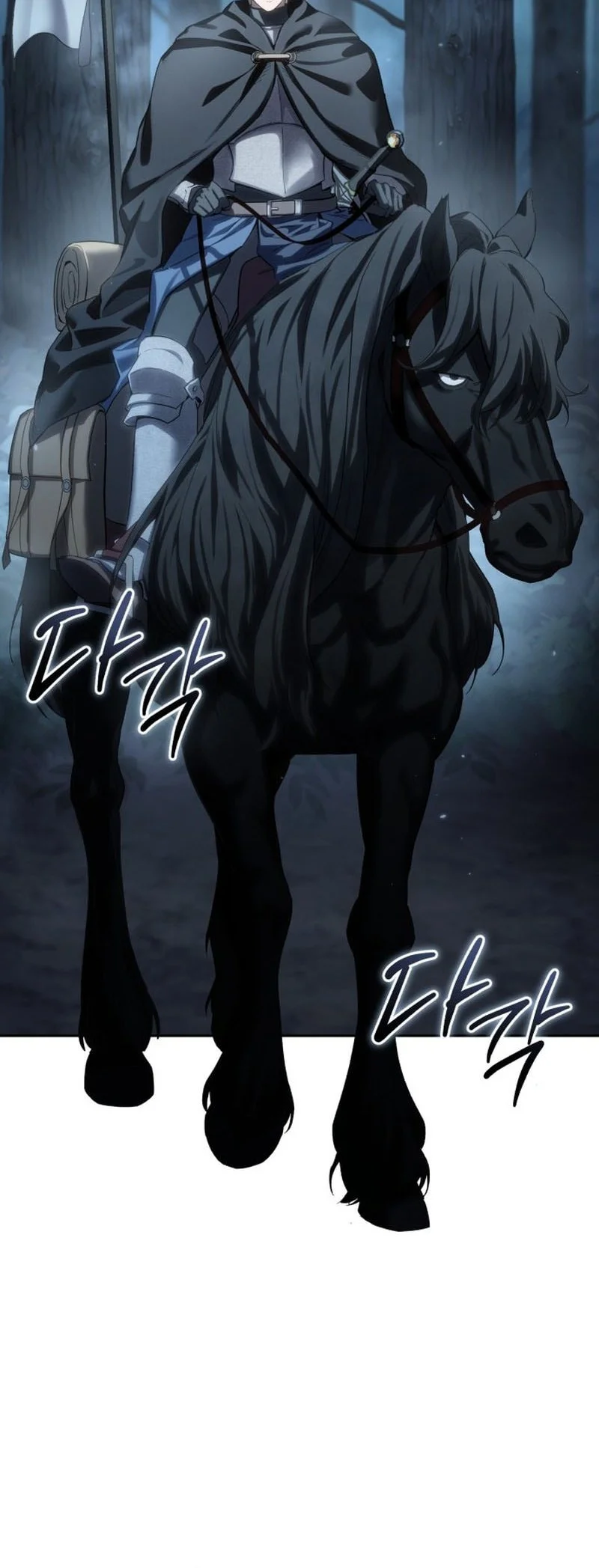 Star-Embracing Swordmaster Chapter 97 Gambar 57