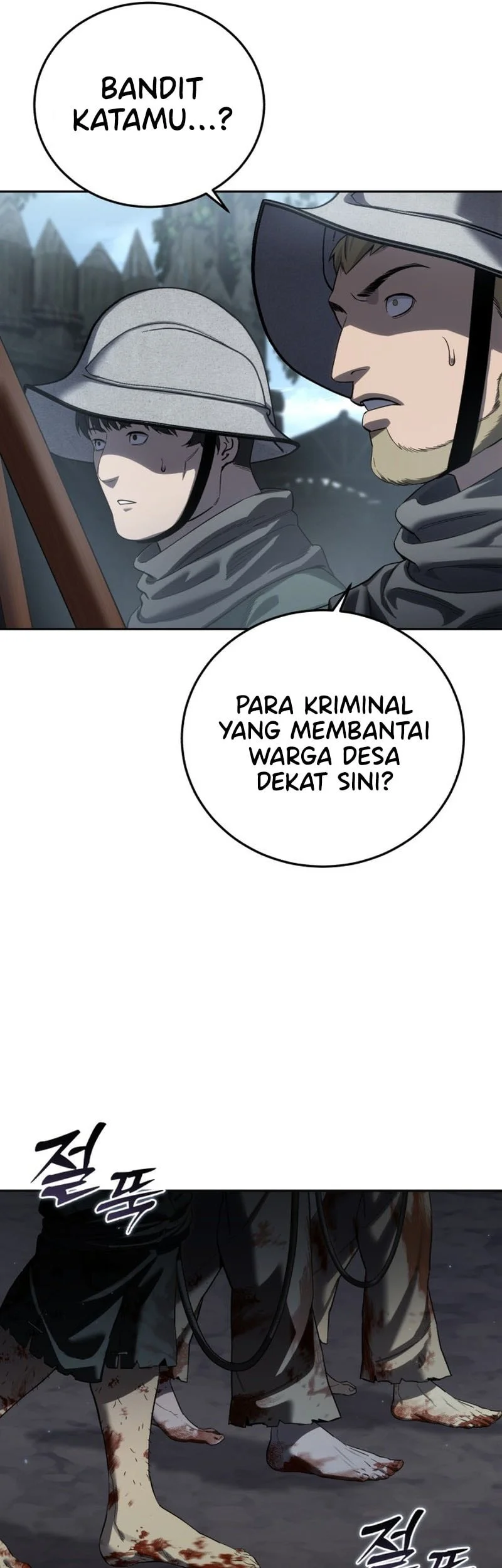 Star-Embracing Swordmaster Chapter 97 Gambar 58