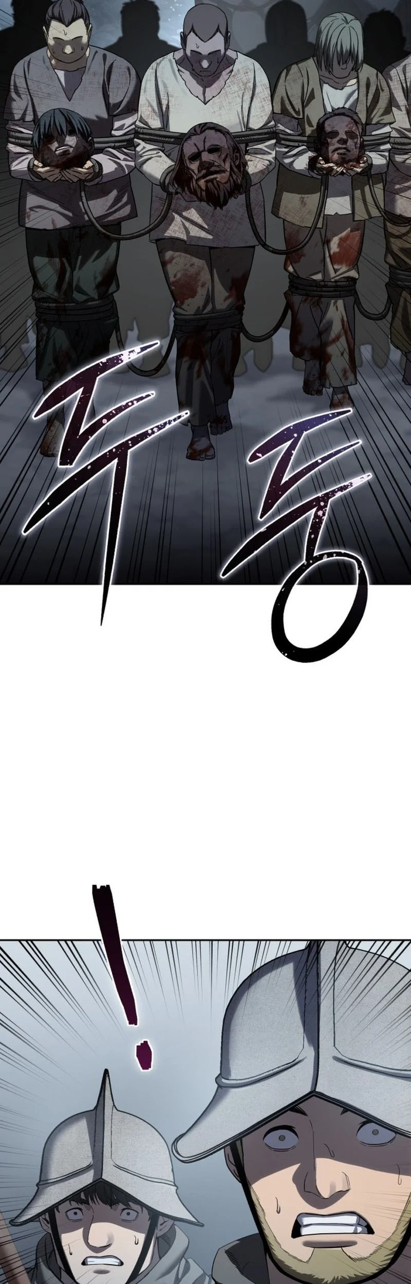 Star-Embracing Swordmaster Chapter 97 Gambar 60