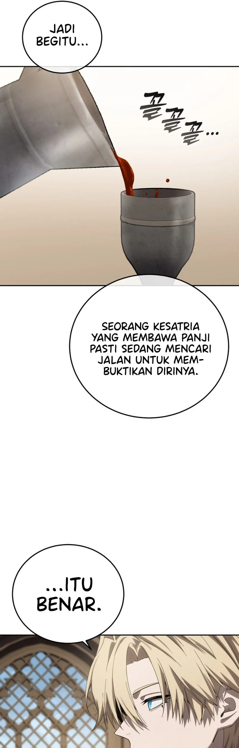 Star-Embracing Swordmaster Chapter 97 Gambar 70