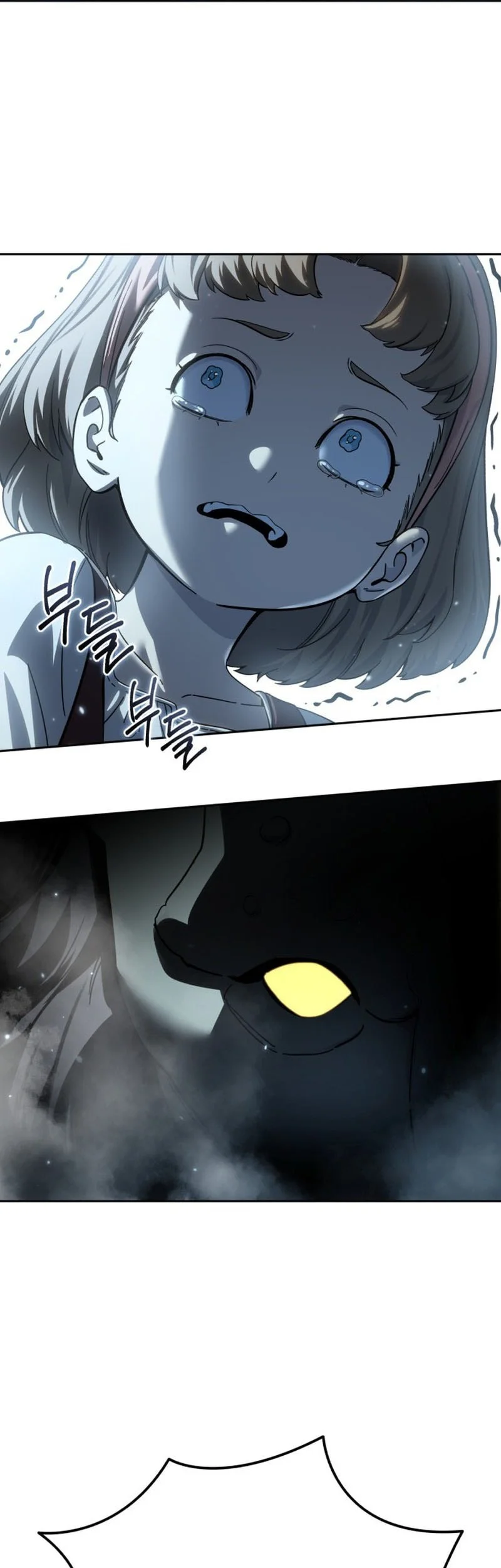 Star-Embracing Swordmaster Chapter 97 Gambar 82