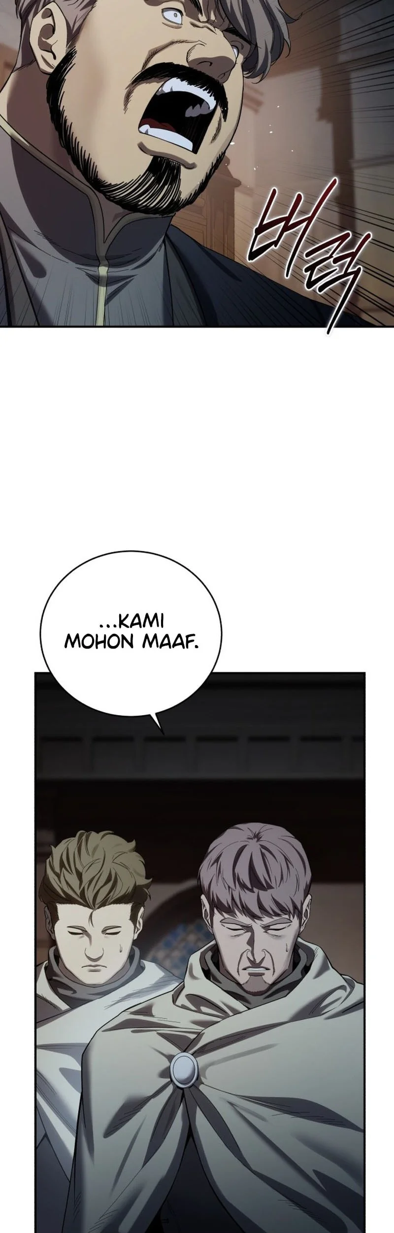 Star-Embracing Swordmaster Chapter 97 Gambar 7