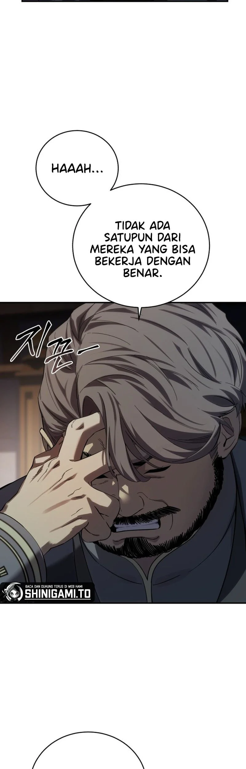 Star-Embracing Swordmaster Chapter 97 Gambar 8