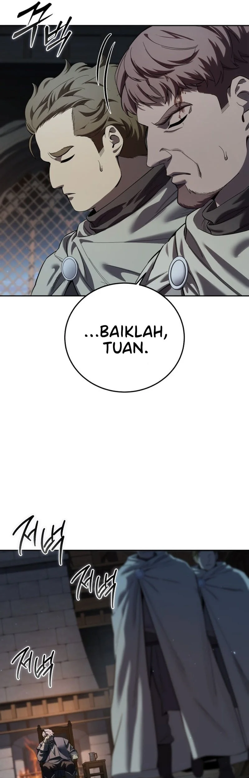 Star-Embracing Swordmaster Chapter 97 Gambar 14