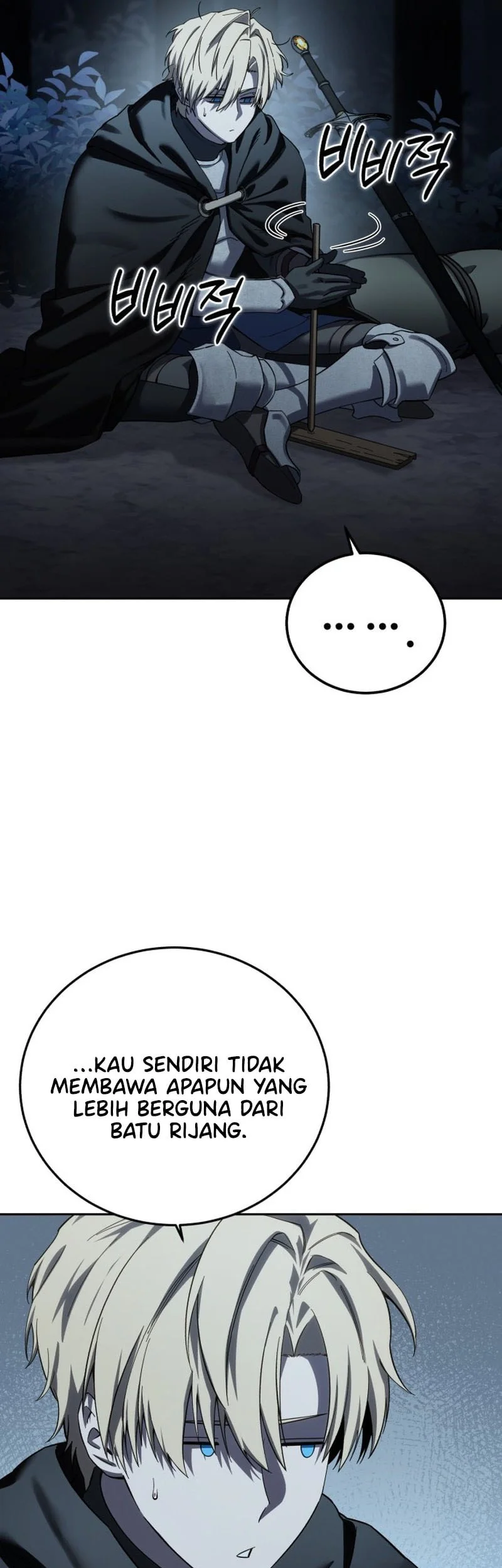 Star-Embracing Swordmaster Chapter 97 Gambar 22