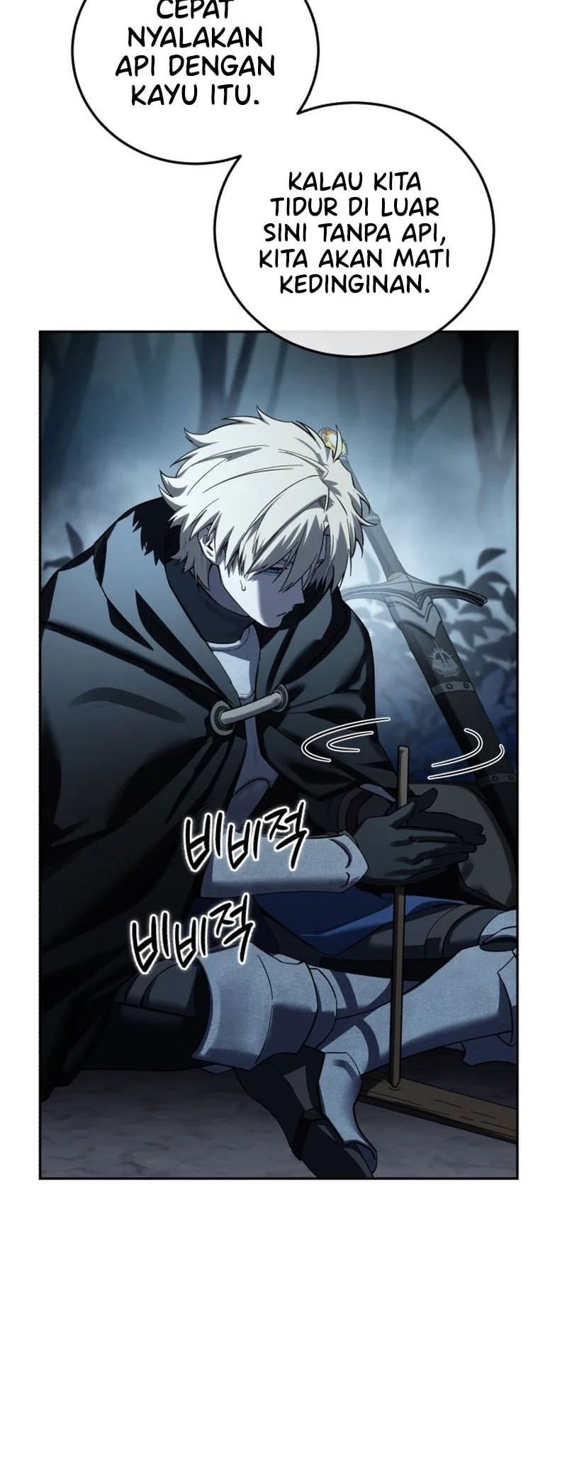 Star-Embracing Swordmaster Chapter 97 Gambar 25