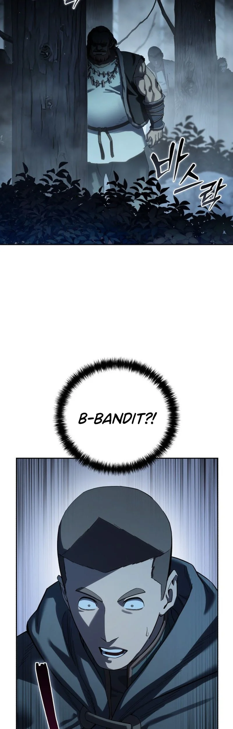 Star-Embracing Swordmaster Chapter 97 Gambar 32