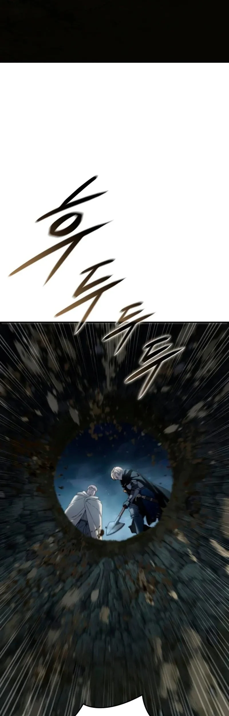 star embracing swordmaster chapter 98 - Page 34