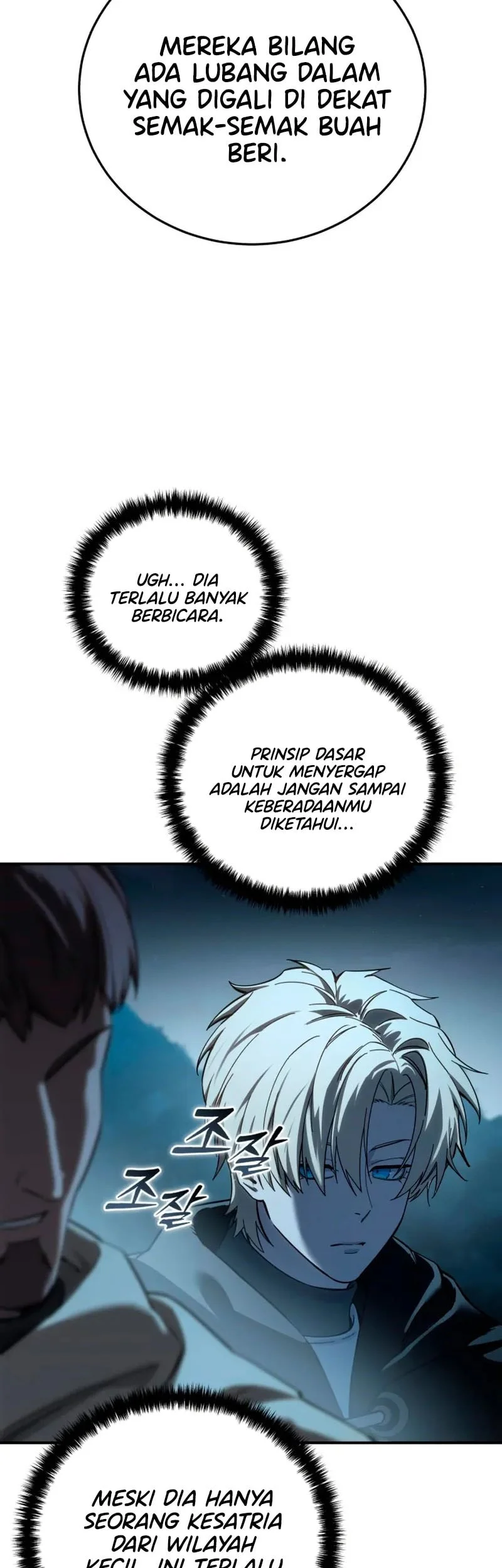 star embracing swordmaster chapter 98 - Page 16