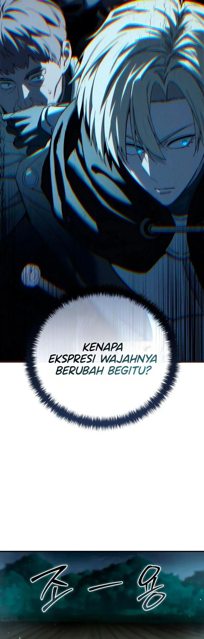 star embracing swordmaster chapter 98 - Page 21