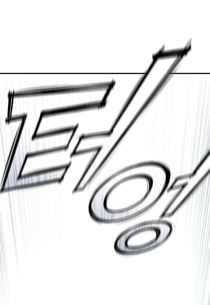 star embracing swordmaster chapter 99 - Page 57