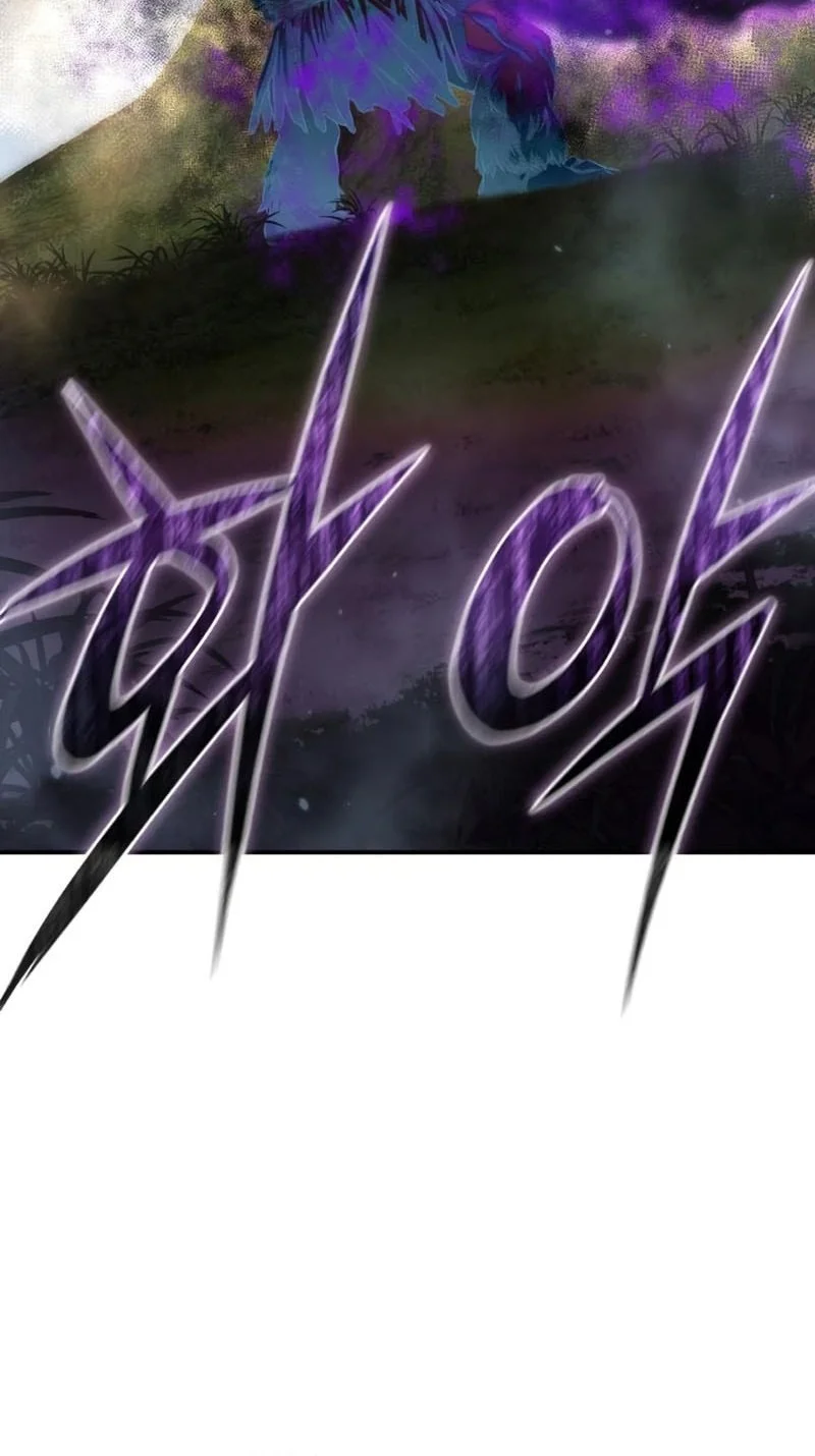 star embracing swordmaster chapter 99 - Page 73