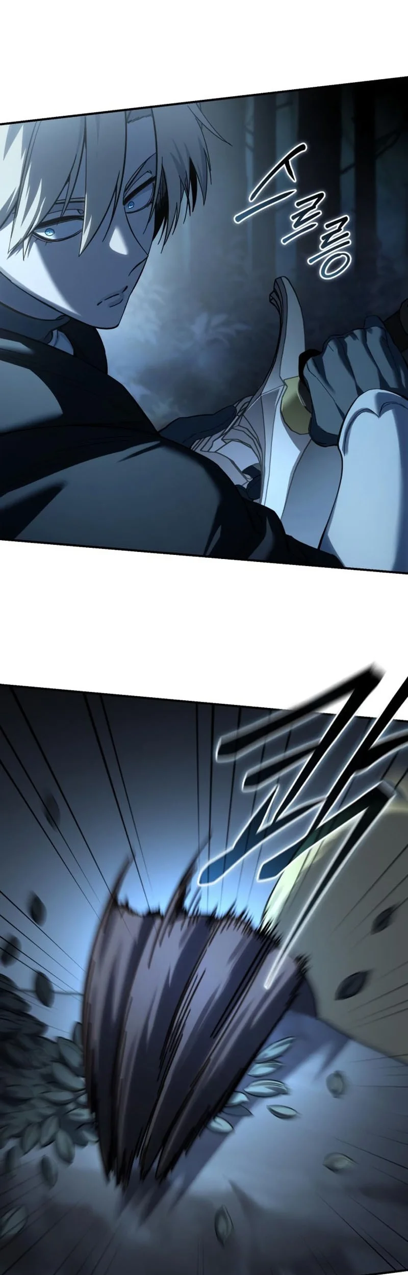 star embracing swordmaster chapter 99 - Page 11