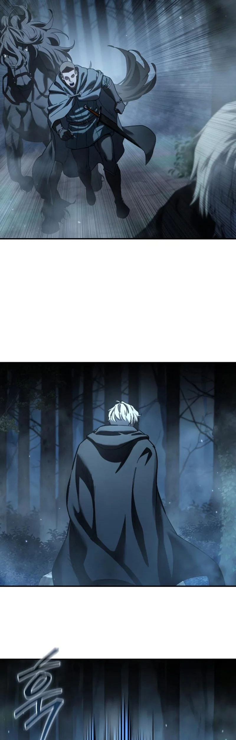 star embracing swordmaster chapter 99 - Page 23