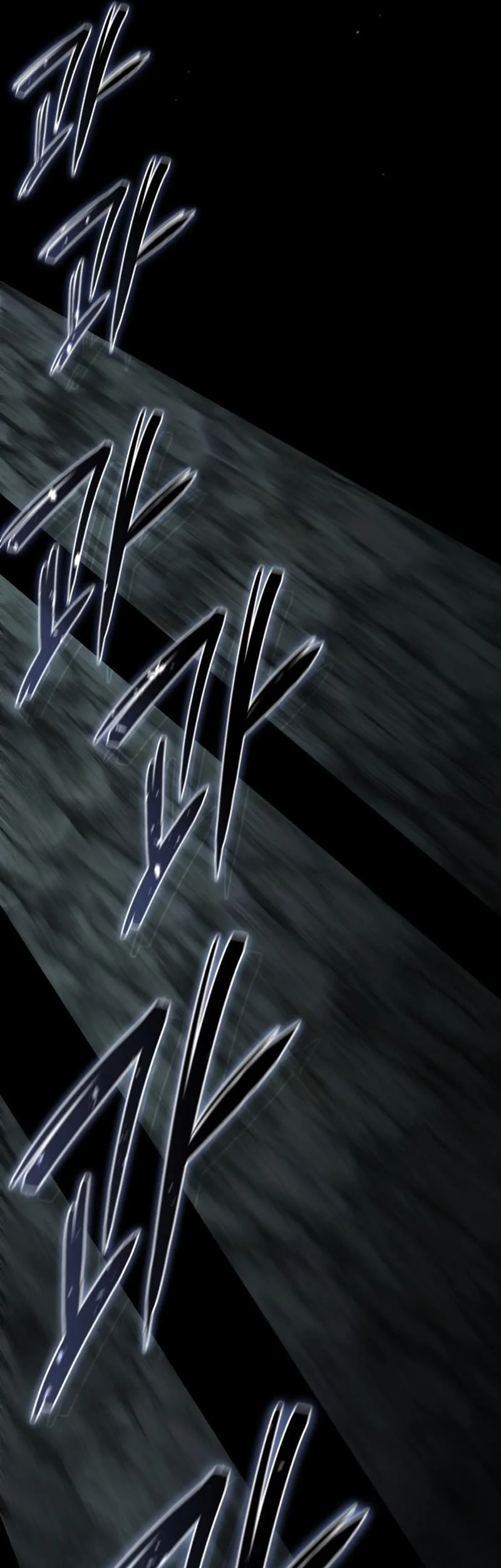 star embracing swordmaster chapter 99 - Page 30