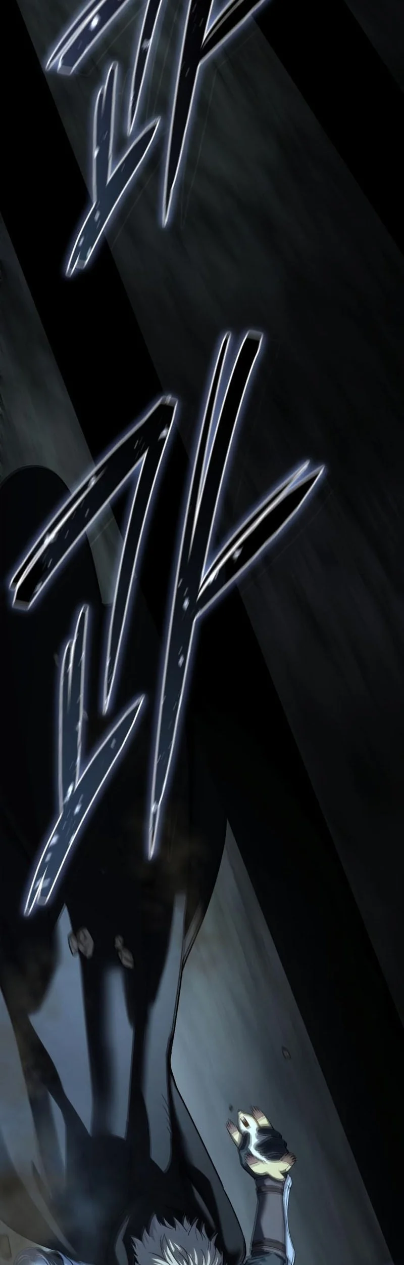 star embracing swordmaster chapter 99 - Page 31