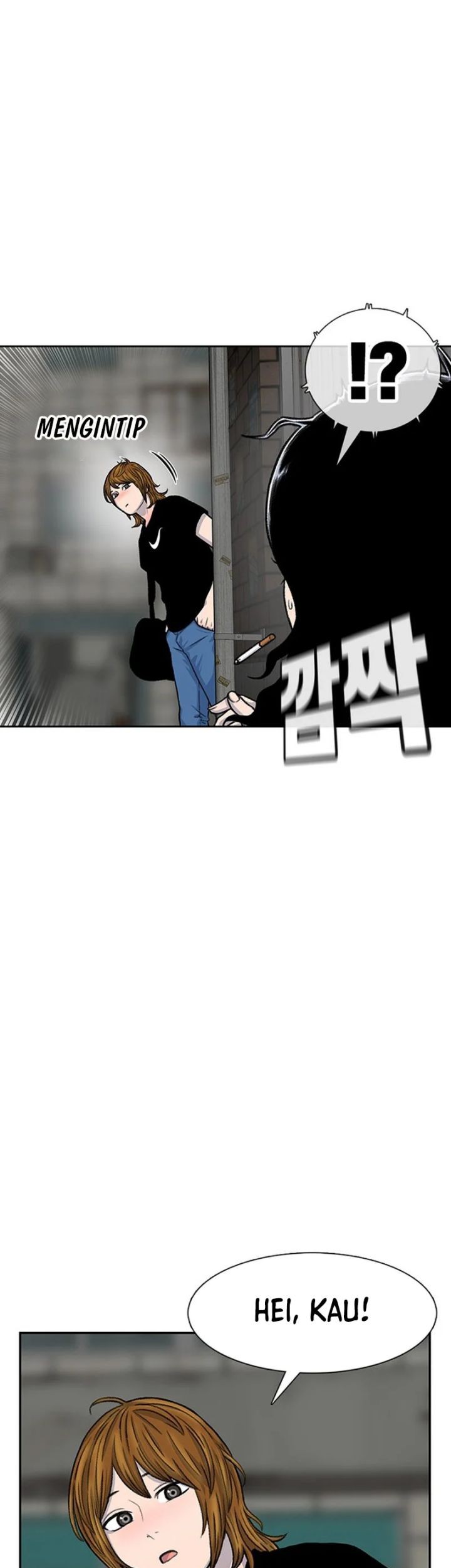 Star Ginseng Store Chapter 101 Gambar 17