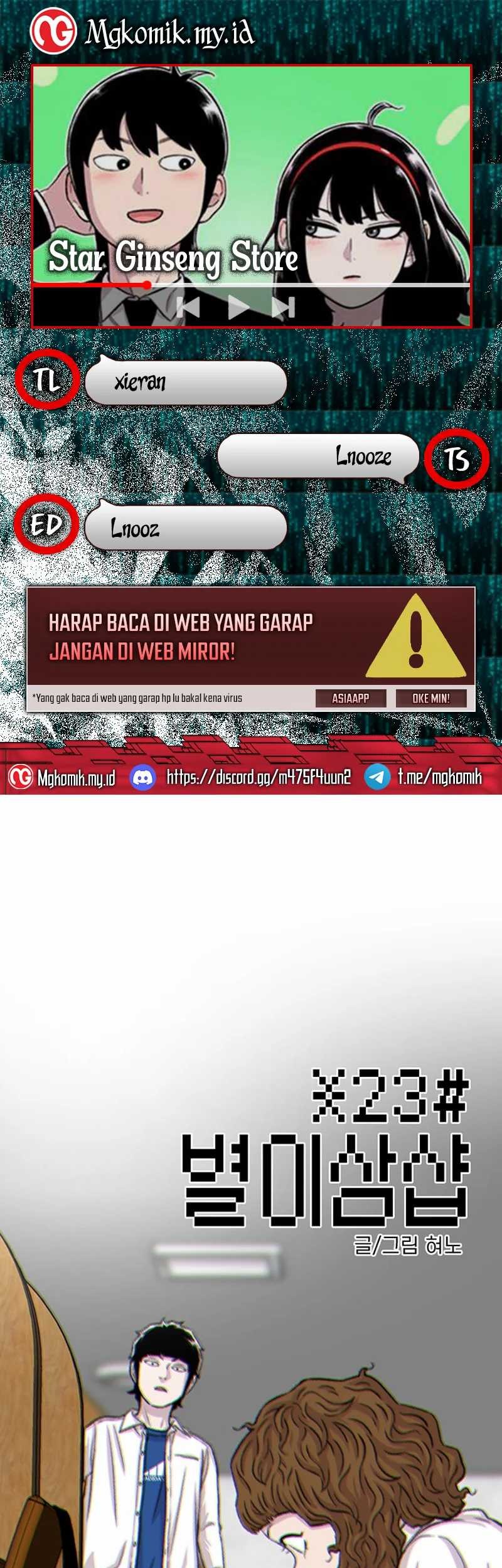 Baca Komik Star Ginseng Store Chapter 105 Gambar 1