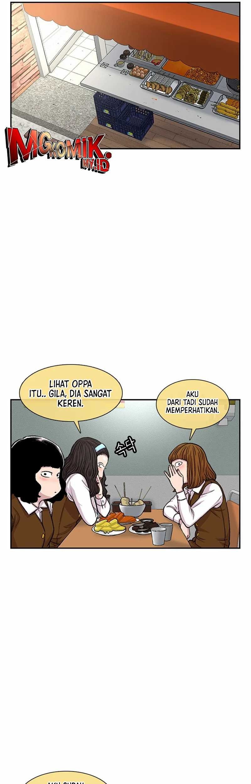 Star Ginseng Store Chapter 105 Gambar 45